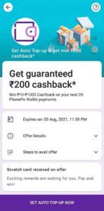 How to Integrate an Indian Gaming Payment Gateway into Your Platform